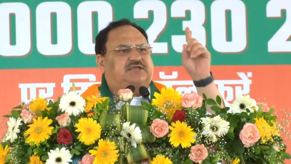 चित्रकूट पहुंचे जेपी नड्डा, जन आशीर्वाद यात्रा को बीजेपी के राष्ट्रीय अध्यक्ष ने दिखाई हरी झंडी