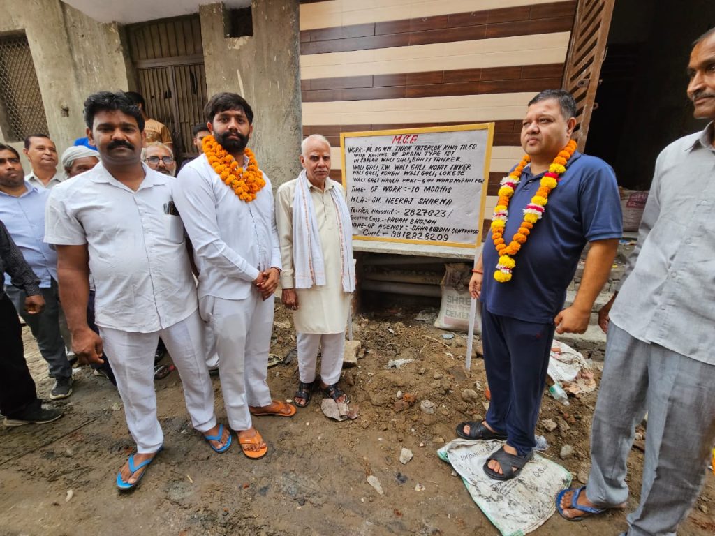 विधायक नीरज शर्मा ने किया गलियों एंव ट्यूब्ले के निर्माण कार्य का शुभारंभ