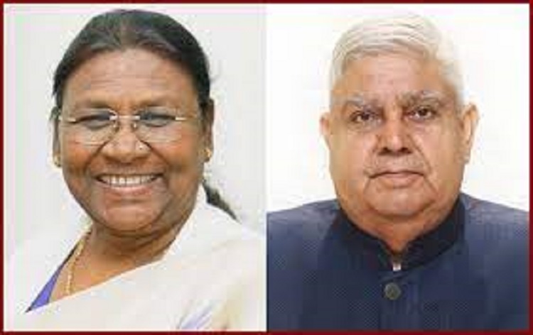 राष्ट्रपति ने पैगम्बर मोहम्मद के जन्मदिन मिलाद-उन-नबी पर लोगों को दी शुभकामनाएं