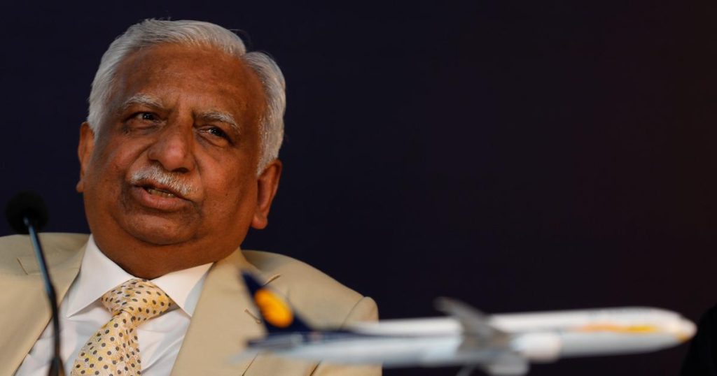 538 करोड़ के केनरा बैंक घोटाले का मामलें में जेट एयरवेज के फाउंडर नरेश गोयल पर कसा शिकंजा