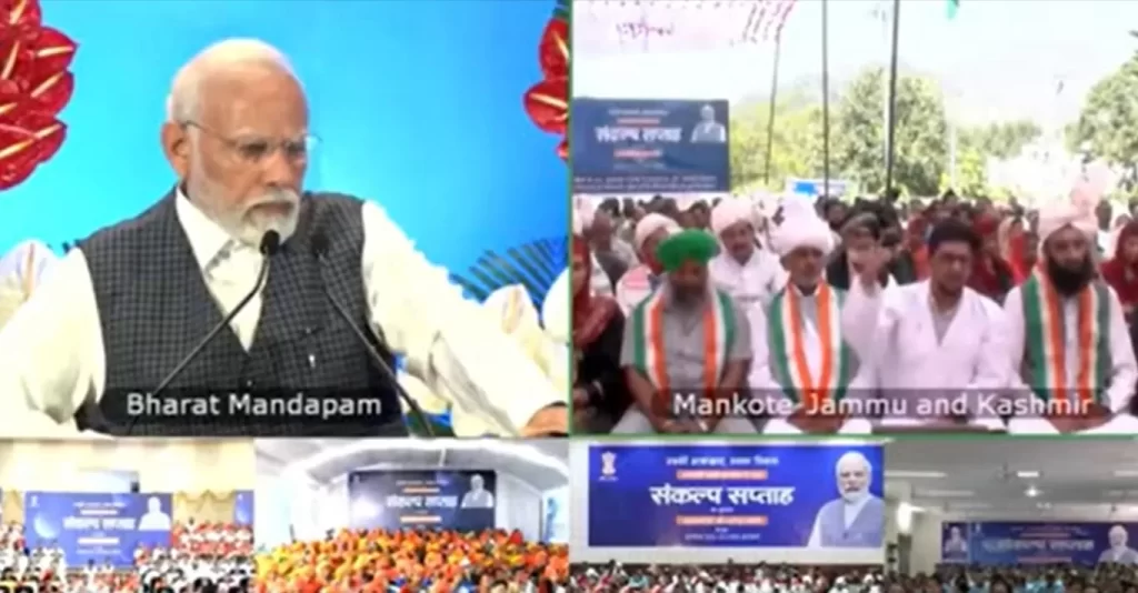 “आकांक्षी जिला कार्यक्रम का विकास चार्ट मेरे लिए प्रेरणादायक बन गया है”- पीएम मोदी