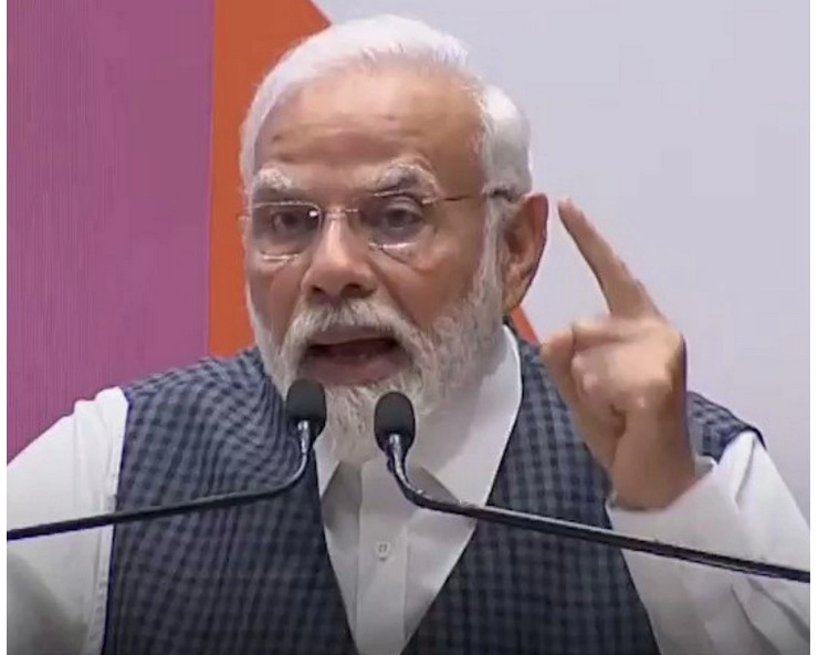 अरुणाचल हो या कश्मीर… कहीं भी कर सकते हैं G20 मीटिंग- पीएम मोदी