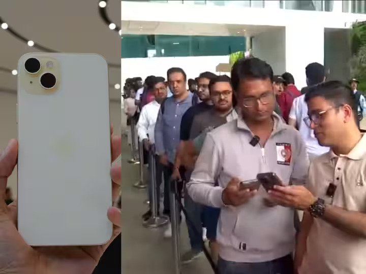 IPhone 15 का इंतजार खत्म, Apple स्टोर के बाहर लगी खरीददारों की कतार