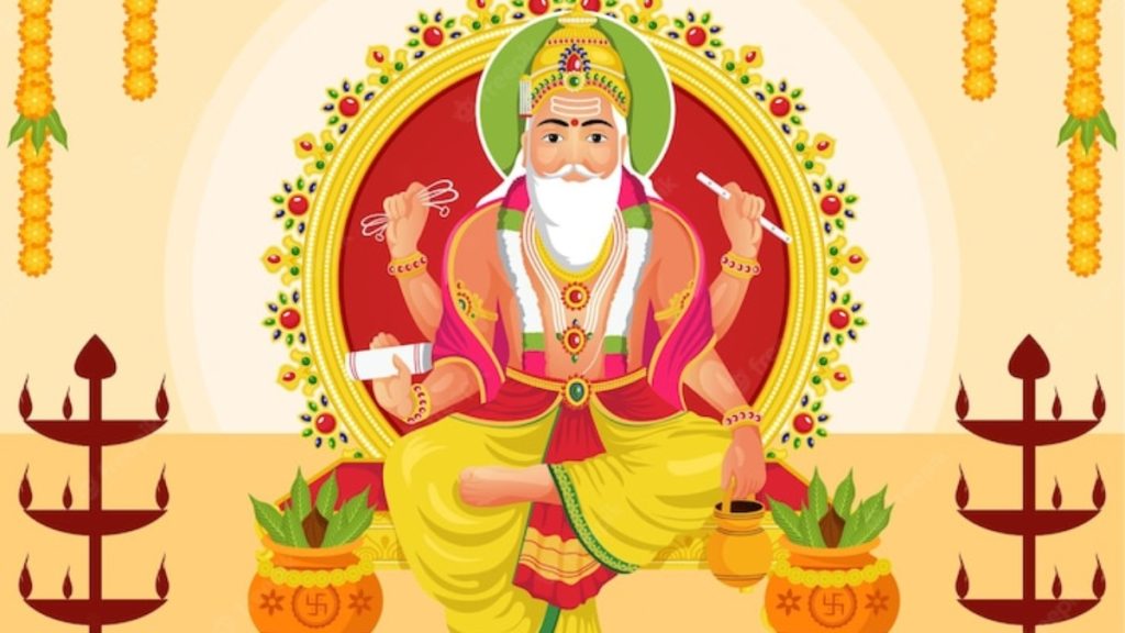 17 सितंबर मनाया जाएगा विश्वकर्मा पूजा, यहा जानें पूजा का शुभ मुहूर्त