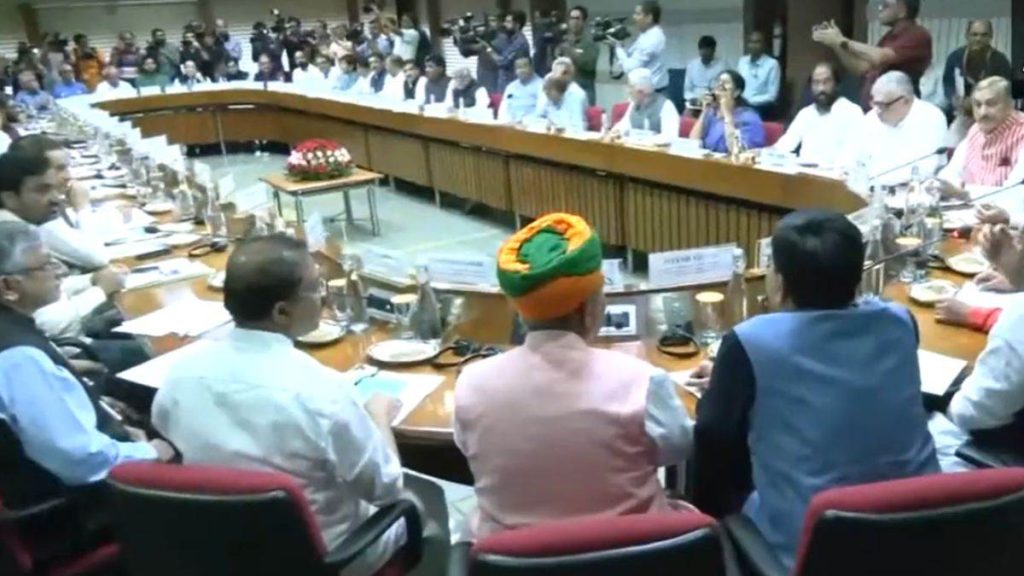 सर्वदलीय बैठक में उठी महिला आरक्षण विधेयक की मांग, सोमवार से संसद का विशेष सत्र