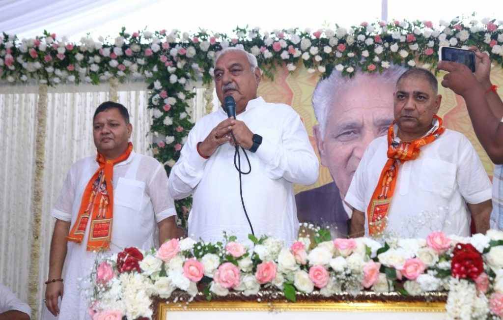 स्व0 पं0 शिवचरण लाल शर्मा की असली श्रद्धांजलि तब होगी जब हरियाणा में पुनः कांग्रेस की सरकार बनेगी- भूपेन्द्र सिंह हुडडा