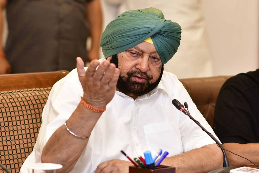कैप्टन अमरिंदर की रीढ़