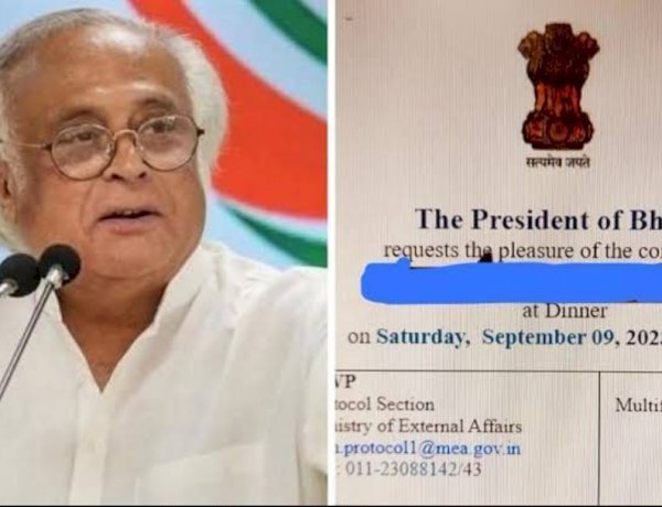 जी20 डिनर के निमंत्रण पत्र पर लिखा ‘प्रेजिडेंट ऑफ इंडिया’ की जगह ‘President Of Bharat’, कांग्रेस ने लगाए गंभीर आरोप