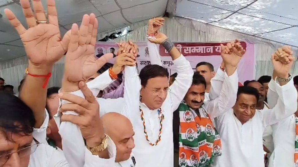 भाजपा को बड़ा झटका, एक वर्तमान और पूर्व विधायक समेत नौ नेता ने थामा कांग्रेस का हाथ
