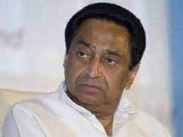 ऐसा क्यों किया कमलनाथजी?