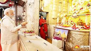 प्रधानमंत्री ने सभी को गणेश चतुर्थी की दीं शुभकामनाएं