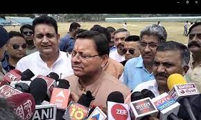 बागेश्वर विधानसभा सीट पर बीजेपी की एक बार फिर जीत, पार्वती दास ने कांग्रेस के बसंत कुमार को 2,321 वोटों से हराया