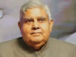 उपराष्ट्रपति, जगदीप धनखड़ 12 सितंबर को राजस्थान के एक दिवसीय दौरे पर जायेंगे