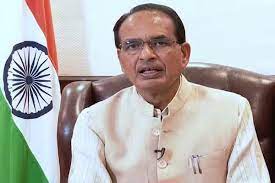 आवागमन को सुगम बनाने की सरकार की प्राथमिकता में केंद्र का भरपूर सहयोग मिल रहा है,विकास के पथ पर अग्रसर मध्यप्रदेश : शिवराज
