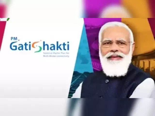 पीएम गति शक्ति: 52,000 करोड़ रुपये की 6 बेसिक इन्फ्रा प्रोजेक्ट्स को मंजूरी की, की गई सिफारिश, जानें- क्या है यह स्कीम?