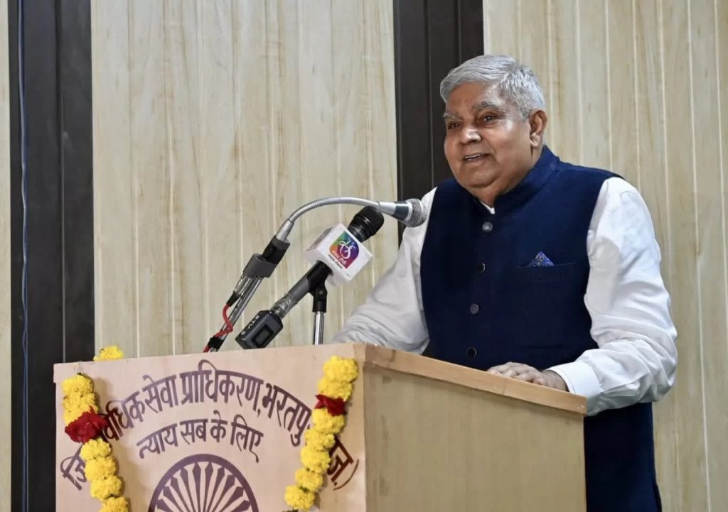 इस दशक के अंत तक भारत दुनिया की तीसरी सबसे बड़ी अर्थव्यवस्था होगा-उपराष्ट्रपति