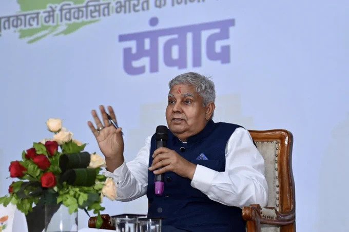 ‘वन नेशन- वन इलेक्शन’ पर सहमत होना न होना आपका विवेक है, लेकिन इस मुद्दे पर चर्चा करनी चाहिये – उपराष्ट्रपति