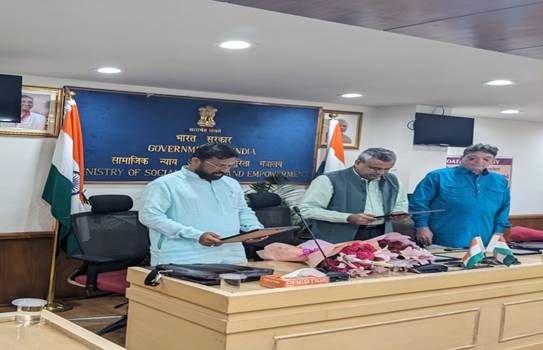 सामाजिक न्याय एवं अधिकारिता विभाग के विकास एवं कल्याण बोर्ड के शासी निकाय के नए मनोनीत सदस्यों का शपथ समारोह