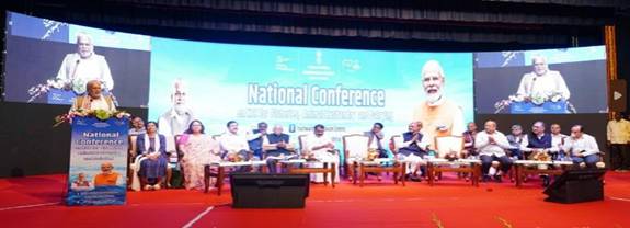 परशोत्तम रुपाला ने महाराष्ट्र में ‘मत्स्य पालन, पशुपालन एवं डेयरी के लिए राष्ट्रीय किसान क्रेडिट कार्ड सम्मेलन’ की, की अध्यक्षता