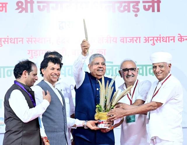 प्रधानमंत्री की सोच किसानों व मजदूरों के कल्याण पर केंद्रित- उपराष्ट्रपति धनखड़