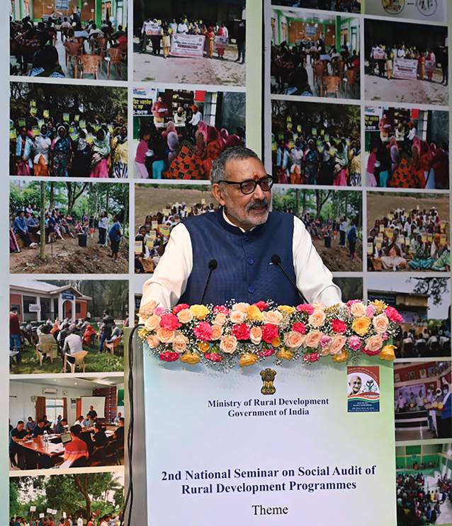 वित्तीय अनुशासन बनाए रखने के लिए सोशल ऑडिट केंद्र/राज्य की सभी योजनाओं की रीढ़ है – गिरिराज सिंह