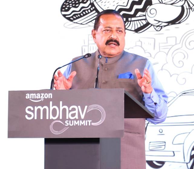ई-कॉमर्स मंच स्टार्टअप और सूक्ष्म, लघु और मध्यम उद्यम के लिए महत्वपूर्ण सहायक हो सकते हैं: डॉ. जितेंद्र सिंह