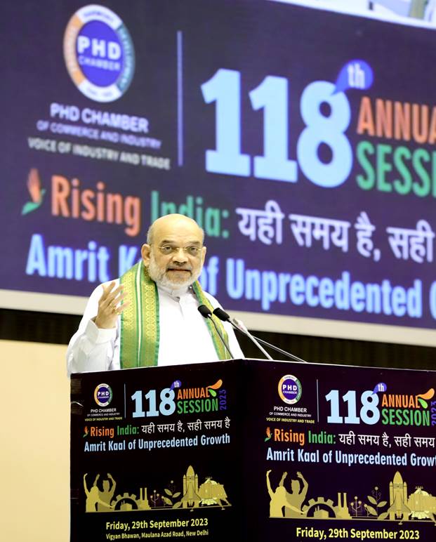अमृत काल में देश के इंडस्ट्रीज को नई ऊँचाइयों पर ले जाने में PHDCCI की निर्णायक भूमिका है: अमित शाह