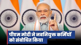 “नारीशक्ति वंदन अधिनियम नई संसद में, देश के नए भविष्य की शुरुआत है “- पीएम मोदी