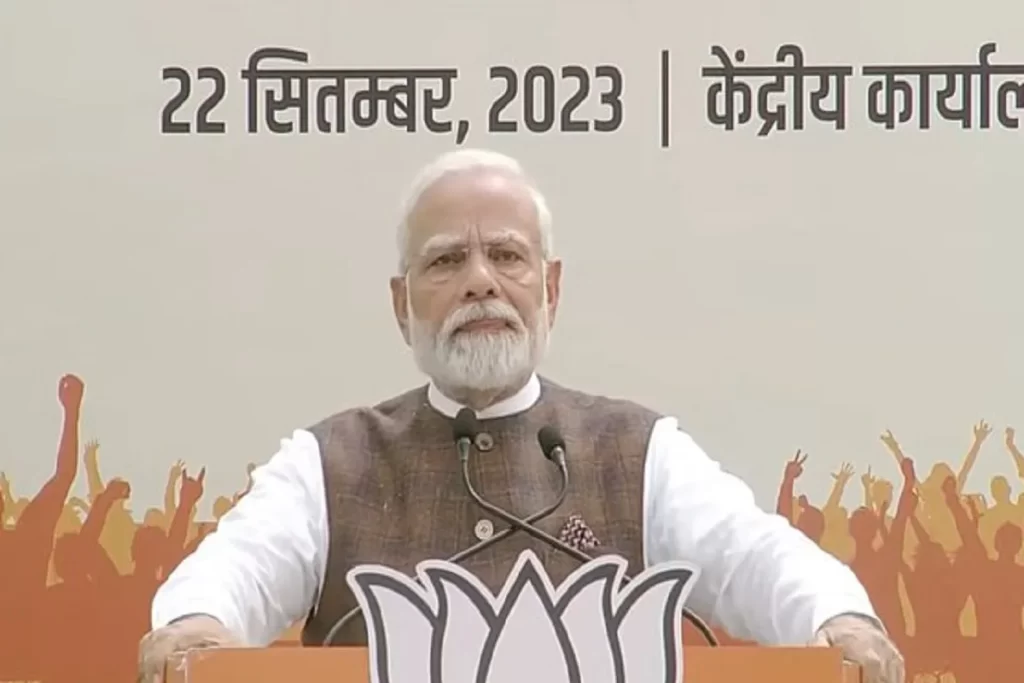 महिला आरक्षण बिल पहले भी संसद में आया लेकिन लीपा-पोती हुई’- पीएम मोदी