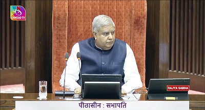 राज्यसभा में चंद्रयान-3 की सफलता सहित भारत की गरिमापूर्ण अंतरिक्ष यात्रा पर हुई चर्चा
