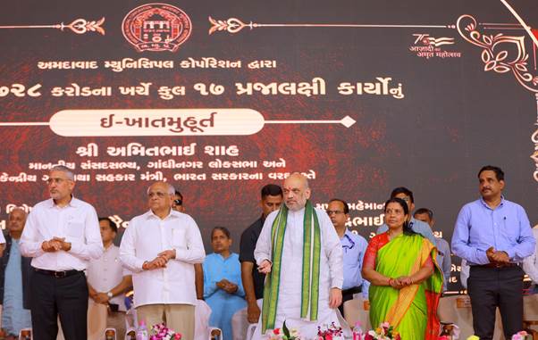 पीएम मोदी के नेतृत्व में केंद्र सरकार भारत को विश्व में सर्वप्रथम बनाने के लिए कटिबद्ध है- अमित शाह
