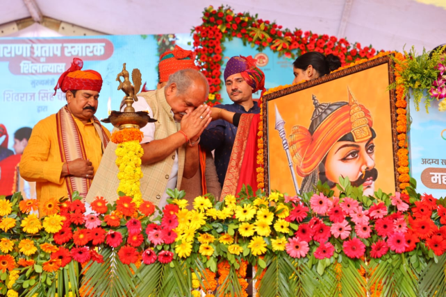 एकजुट रहने की प्रेरणा देता है महाराणा प्रताप का जीवन- शिवराज सिंह चौहान