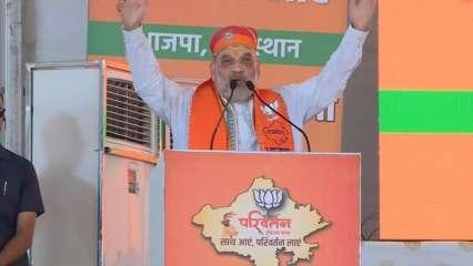 “भारत” गठबंधन पर बोले अमित शाह, वोटों की राजनीति के लिए विपक्षी गठबंधन ने ‘सनातन धर्म’ का अपमान