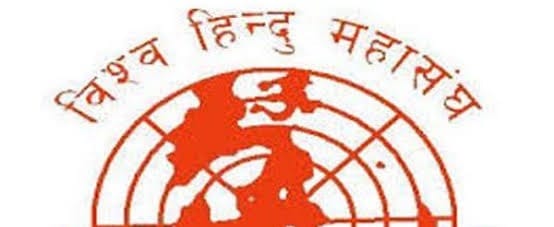 भारत में देश द्रोहियों से सावधान…