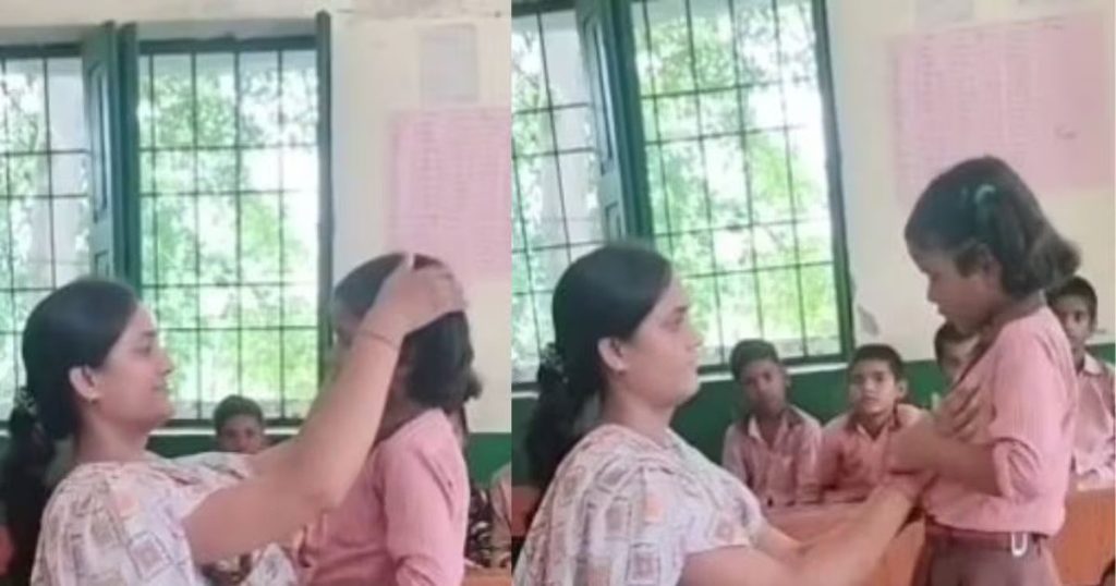 टीचर ने छात्रों को बताया गुड टच-बैड टच में फर्क, वायरल हुआ वीडियो..आप भी देखें
