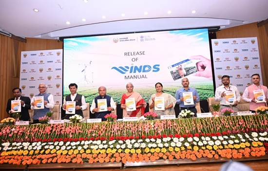 कृषि के लिए प्रौद्योगिकी का उपयोग तथा पारदर्शिता अत्यंत महत्वपूर्ण है और हमारी सरकार ने इस संबंध में आवश्यक कदम उठाए हैं: नरेंद्र सिंह तोमर
