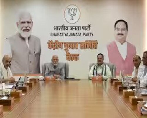 मध्य प्रदेश चुनाव के लिए बीजेपी ने जारी की 39 उम्मीदवारों की दूसरी लिस्ट, 7 सांसदों को टिकट