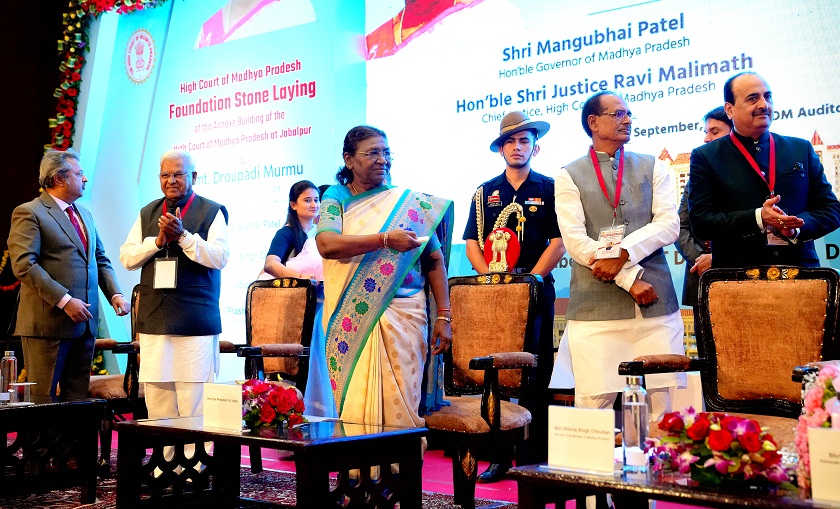 मप्र हाईकोर्ट के नए भवन के शिलान्यास समारोह में बोली राष्ट्रपति मुर्मू, न्याय इतना महंगा न हो कि..
