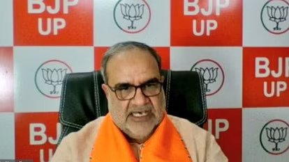 यूपी बीजेपी संगठन के बदले गए कई जिलाध्यक्ष, यहां देखें पूरी लिस्ट