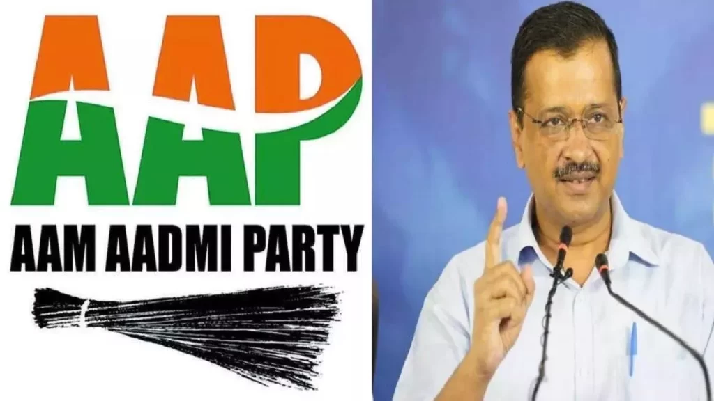 AAP ने मध्य प्रदेश चुनाव 2023 के लिए 29 उम्मीदवारों की लिस्ट की जारी