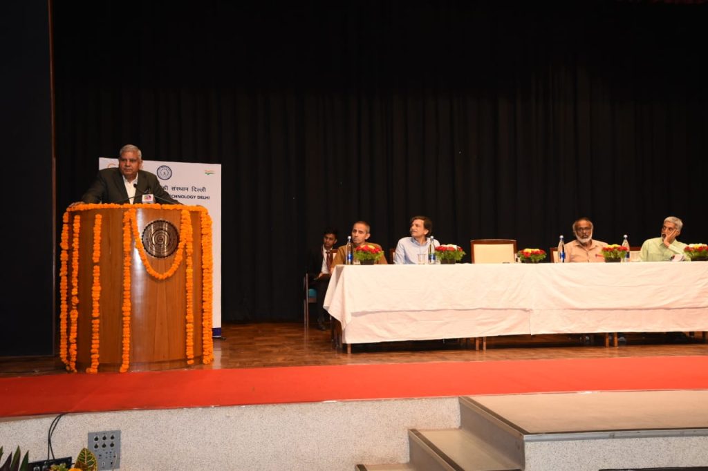 आर्थिक राष्ट्रवाद हमारे देश के विकास का आधार है- उपराष्ट्रपति