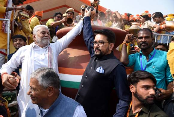 इस देश का युवा ‘एक भारत श्रेष्ठ भारत’ के दृष्टिकोण को मजबूत कर रहा है: अनुराग सिंह ठाकुर
