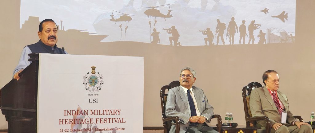 भारत आज रक्षा क्षेत्र में अत्याधुनिक प्रौद्योगिकी से सुसज्जित हैः केंद्रीय मंत्री डॉ. जितेंद्र सिंह