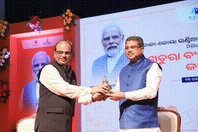यह पहल खुदरा विक्रेताओं के कौशल, पुन: कौशल और कौशल में वृद्धि करके भारत की अर्थव्यवस्था को सशक्त बनाने में महत्वपूर्ण भूमिका निभाएगी – धर्मेंद्र प्रधान
