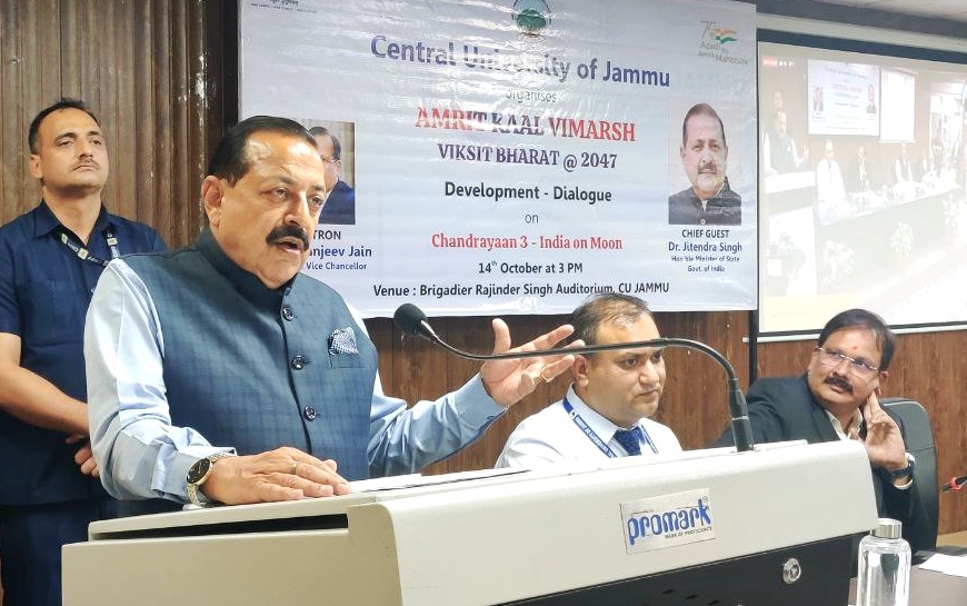 भारत की अंतरिक्ष अर्थव्यवस्था 2040 तक 40 अरब (बिलियन) डॉलर से अधिक होने का अनुमान है: डॉ. जितेंद्र सिंह