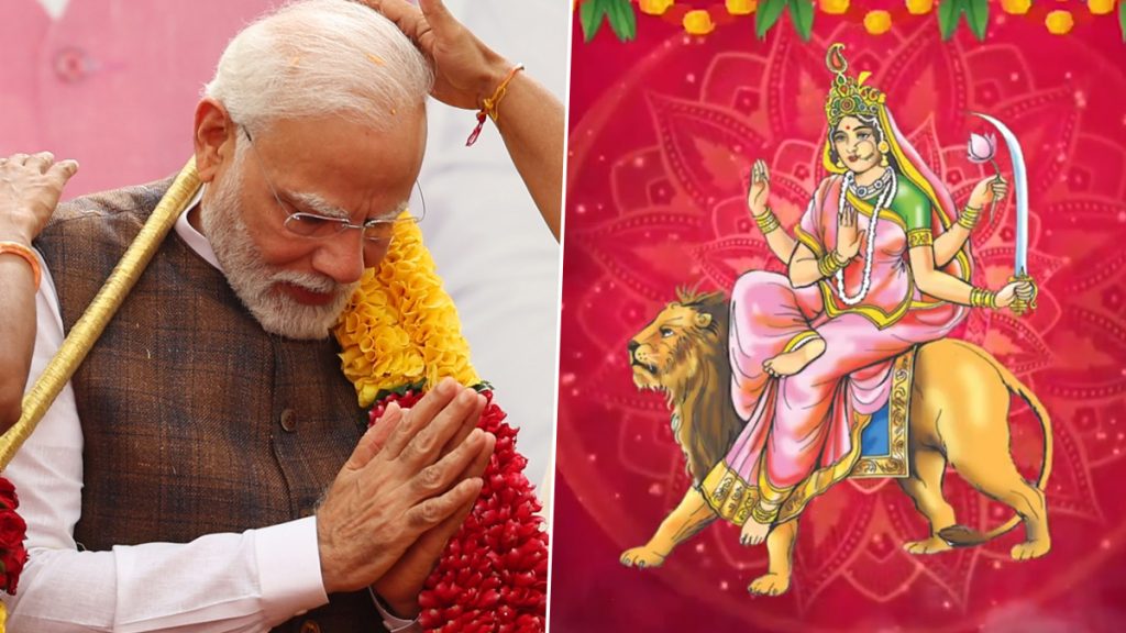 प्रधानमंत्री ने मां कात्यायनी से आशीर्वाद की, की कामना