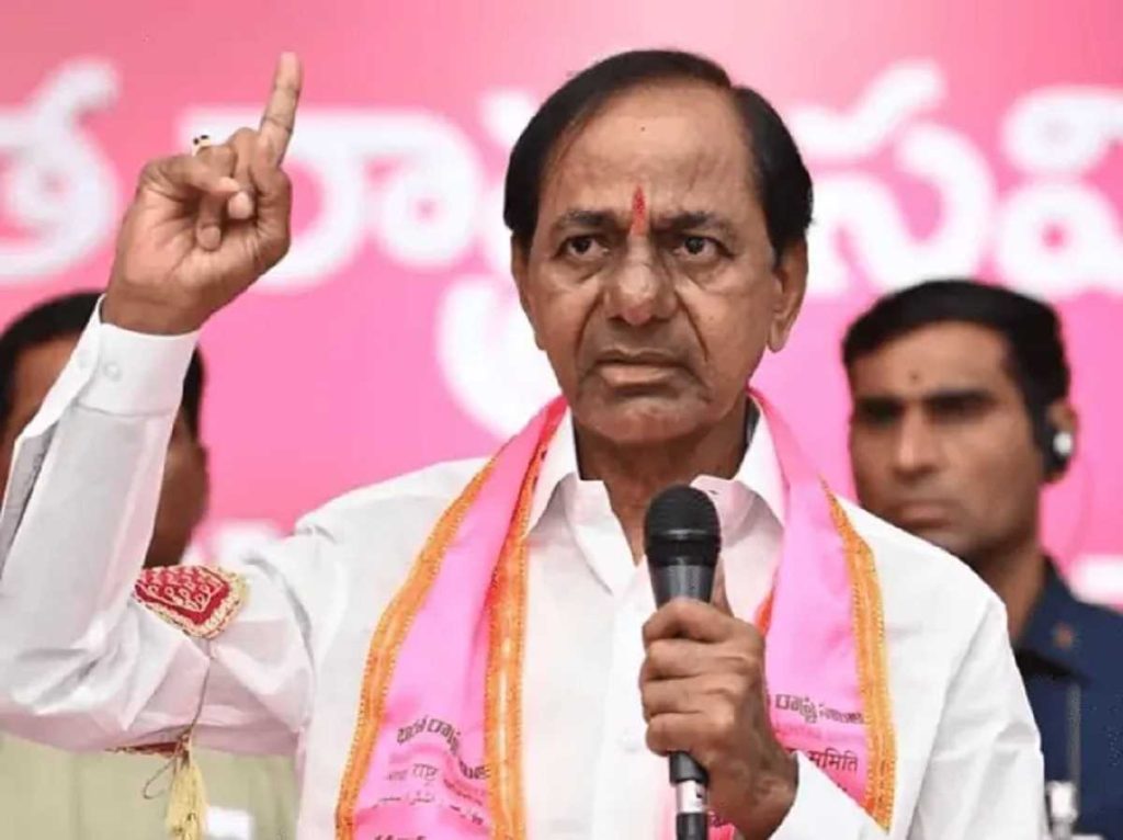 तेलंगाना के CM KCR ने किया ये वादा; 400 रुपये में रसोई गैस सिलेंडर, 5 हजार पेंशन