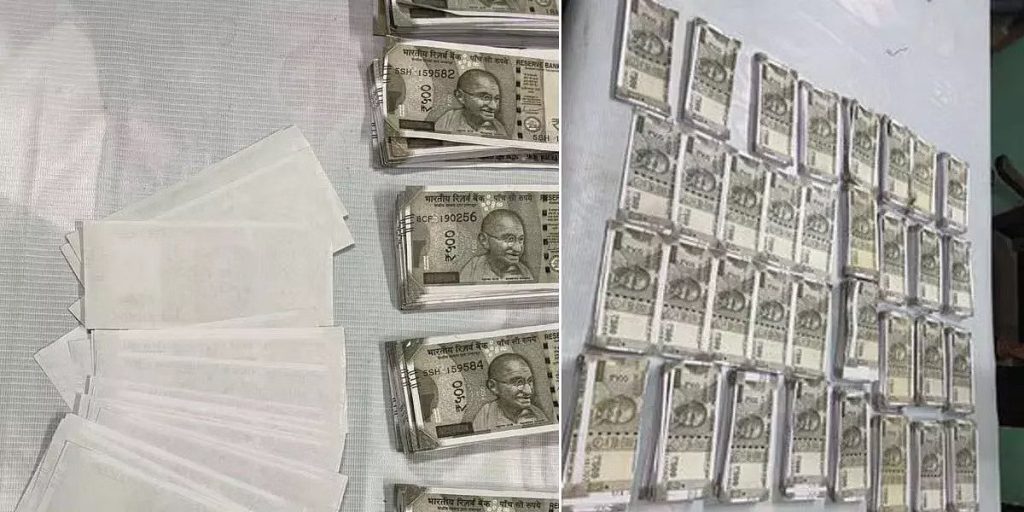असम एक जाली नोट के कारोबार का भंडाफोड़, 2.17 लाख रुपये के फेक करेंसी बरामद