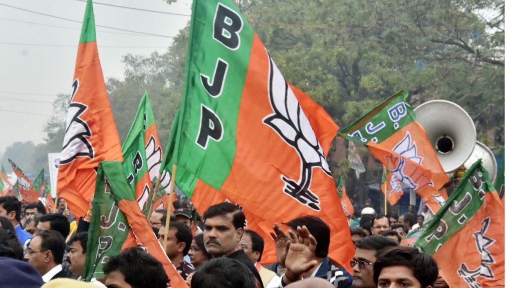 मिजोरम विधानसभा चुनाव के लिए भाजपा ने जारी की 40 स्टार प्रचारकों की लिस्ट