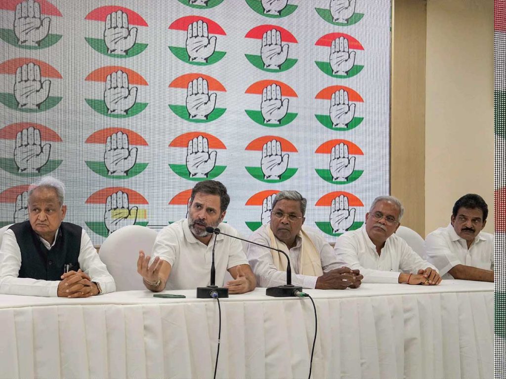 कांग्रेस का नया सियासी प्लान, ओबीसी, एससी और एसटी के लिए रिजर्वेशन सीमा बढ़ाने की योजना